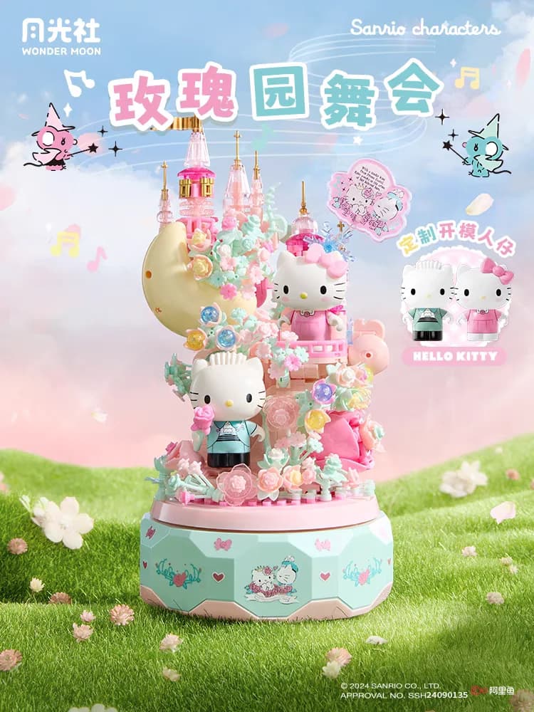 Sanrio Hello Kitty Gemini DIY Music Box אבני בניין - צעצועים אינטראקטיביים להורים וילדים לילדות מתנת יום הולדת